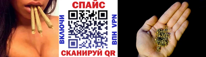 купить закладку  Усть-Лабинск  MEGA   БУТИРАТ буратино 