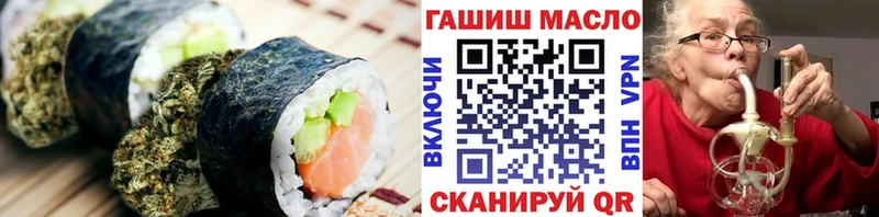 маркетплейс клад  купить   Усть-Лабинск  Canna-Cookies конопля 