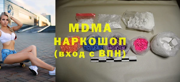 не бодяженный Аркадак