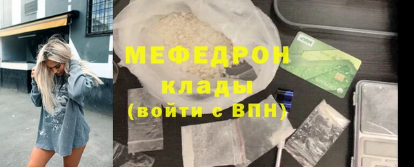 прущие крисы Арсеньев