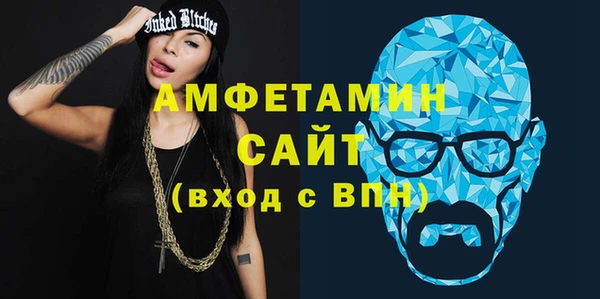 не бодяженный Аркадак