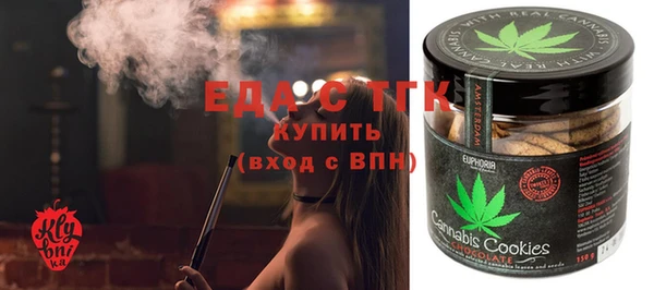 шишки Балахна
