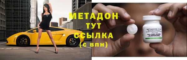 бутик Балабаново