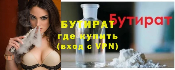 прущие крисы Арсеньев