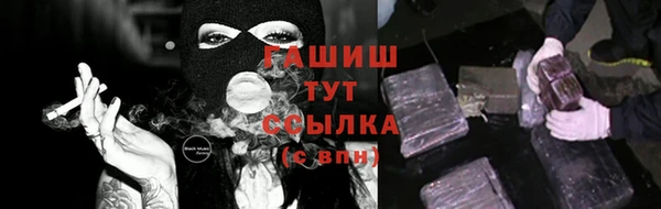 прущие крисы Арсеньев