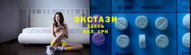 бутик Балабаново