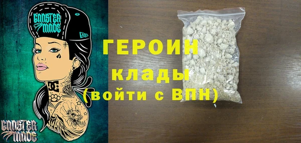 не бодяженный Аркадак