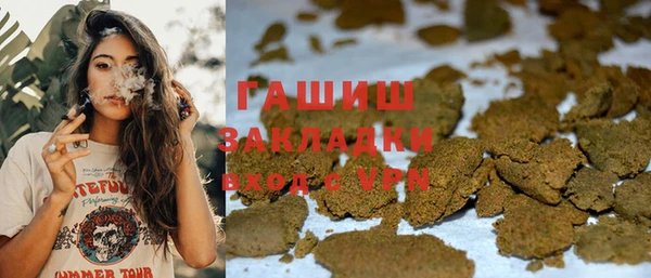 прущие крисы Арсеньев