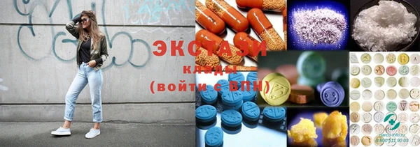 соль курить ск Тайга