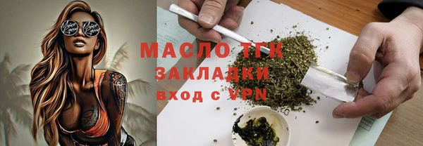 прущие крисы Арсеньев