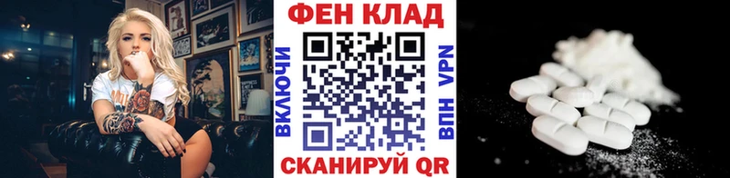 Метамфетамин Methamphetamine  гидра tor  Усть-Лабинск 