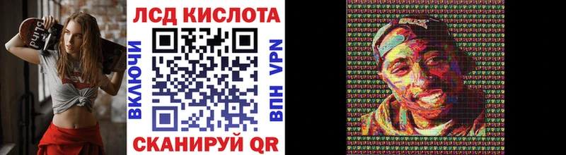 Марки NBOMe 1,5мг  blacksprut как зайти  Усть-Лабинск 